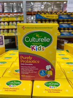 Culturelle康萃乐儿童益生菌咀嚼片60粒